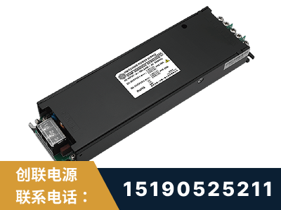 建德-LED显示屏电源-索斯力德高端系列