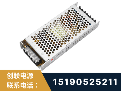 建德-LED显示屏电源-渠道系列