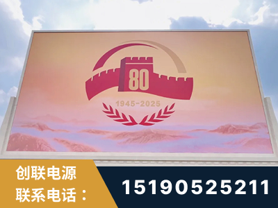 建德-2025九三大阅兵