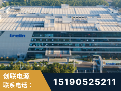 建德-企业展示图