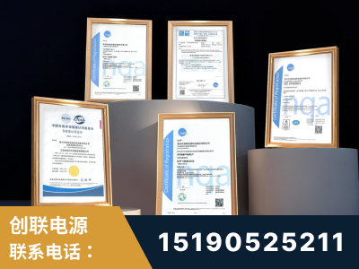 建德-企业展示图