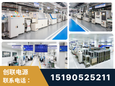 建德-智能制造与稳定交付能力突出